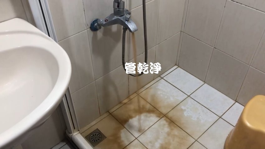 水管流出異物? 新北 新莊 福壽街 洗水管