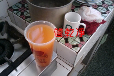 熱水忽冷忽熱,清洗水管,水管清洗,洗水管,水管清潔