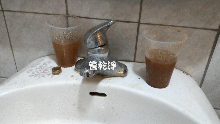 熱水忽冷忽熱,清洗水管,水管清洗,洗水管,水管清潔