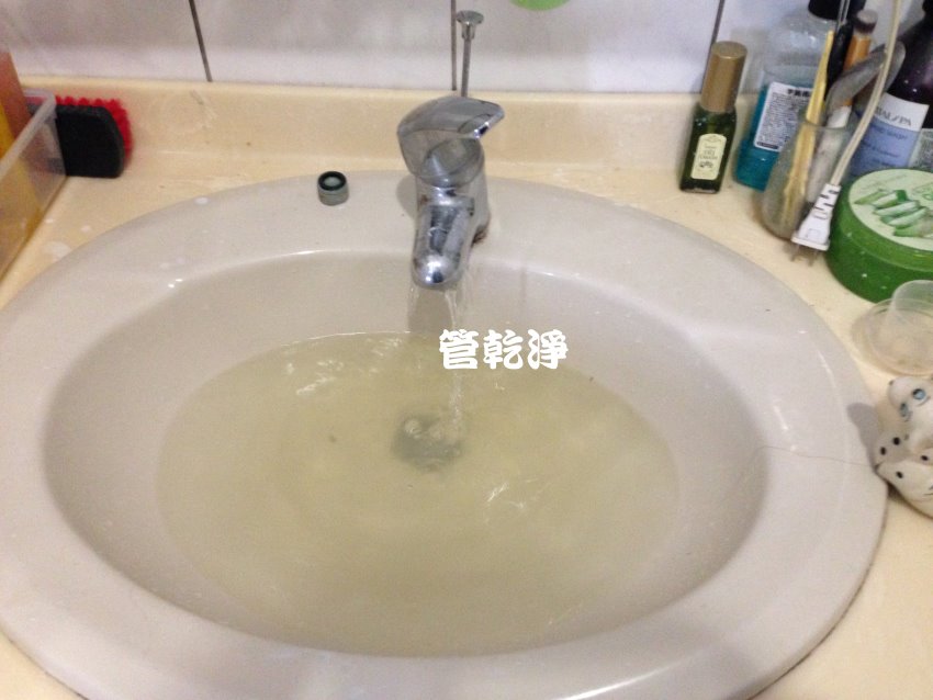 洗水管, 水管清洗, 管乾淨
