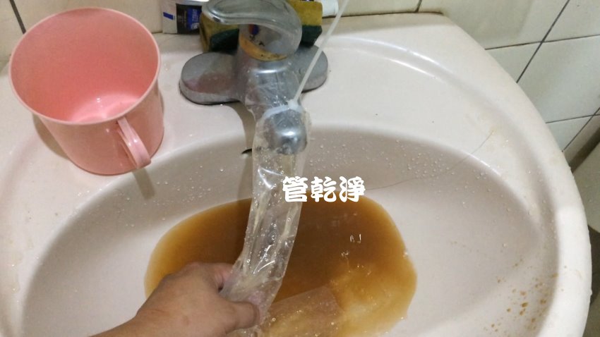 洗水管, 水管清洗, 管乾淨