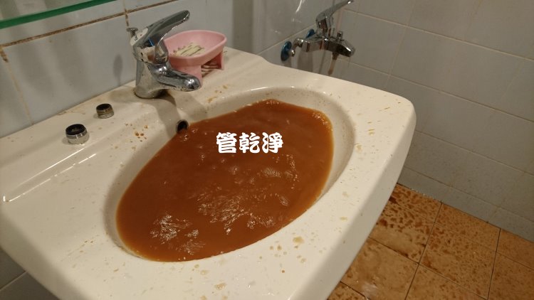 熱水忽冷忽熱,清洗水管,水管清洗,洗水管,水管清潔