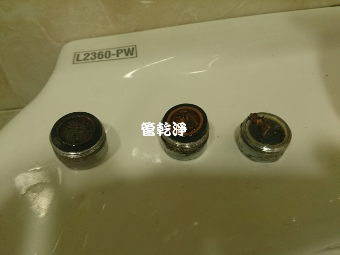 熱水忽冷忽熱,清洗水管,水管清洗,洗水管,水管清潔