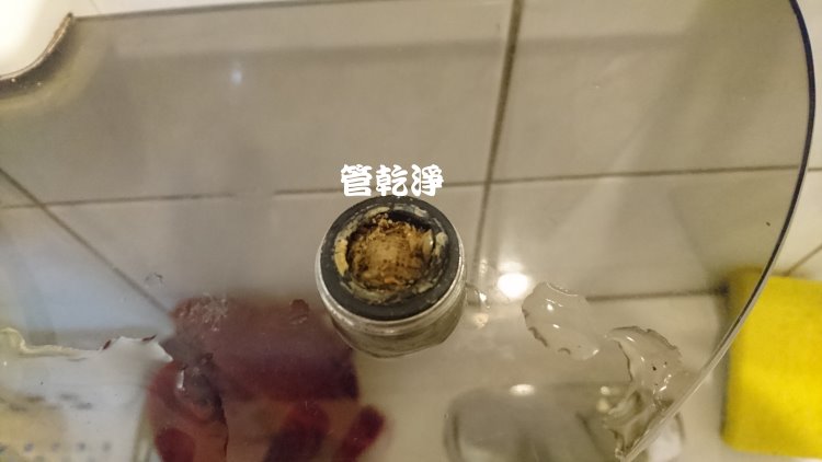 熱水忽冷忽熱,清洗水管,水管清洗,洗水管,水管清潔