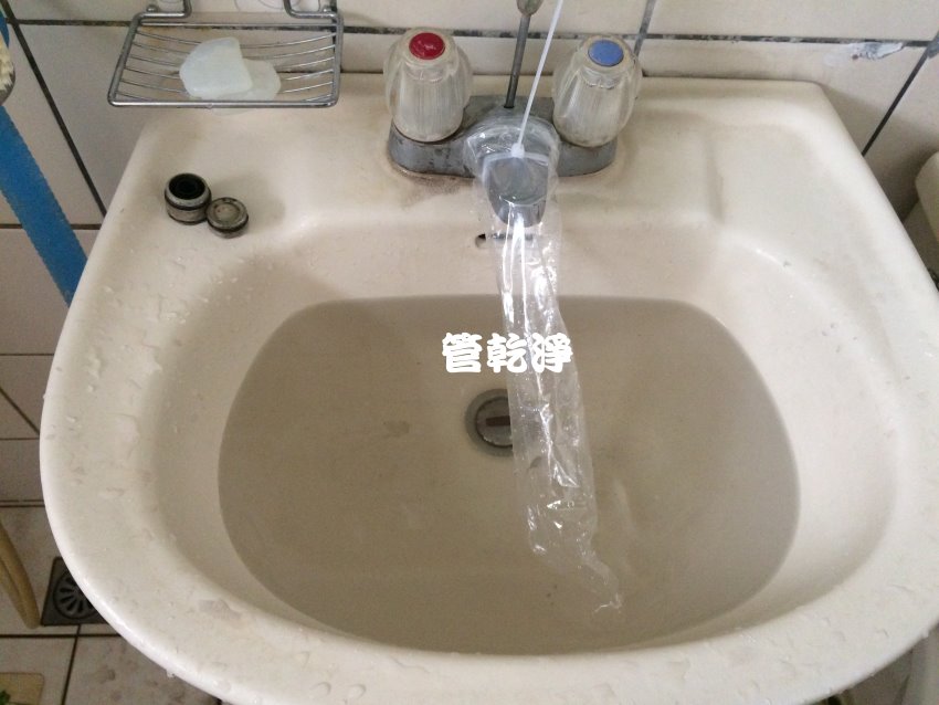 洗水管, 水管清洗, 管乾淨