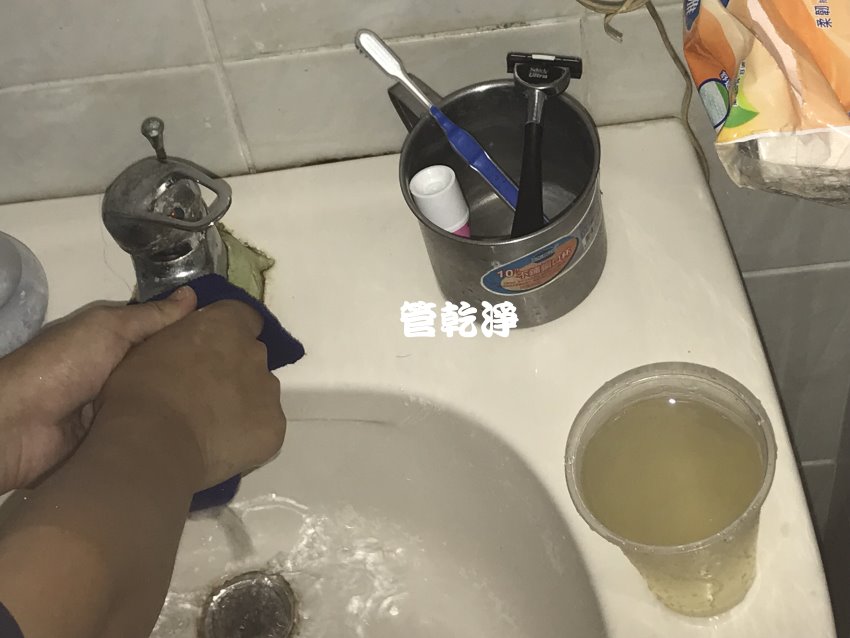 清洗水管, 水管清洗, 洗水管, 熱水忽冷忽熱