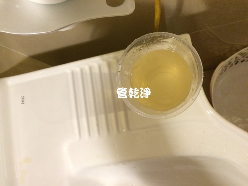 清洗水管, 水管清洗, 洗水管, 熱水忽冷忽熱