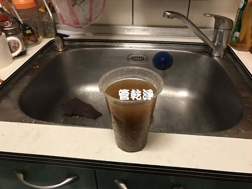 洗水管, 水管清洗, 管乾淨