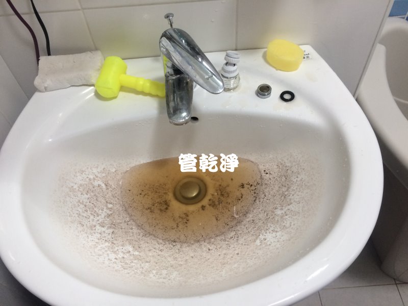 洗水管