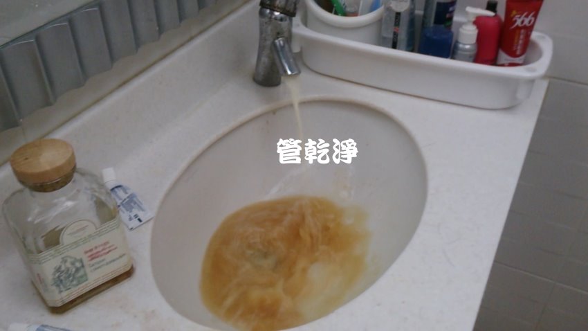 洗水管, 水管清洗, 管乾淨