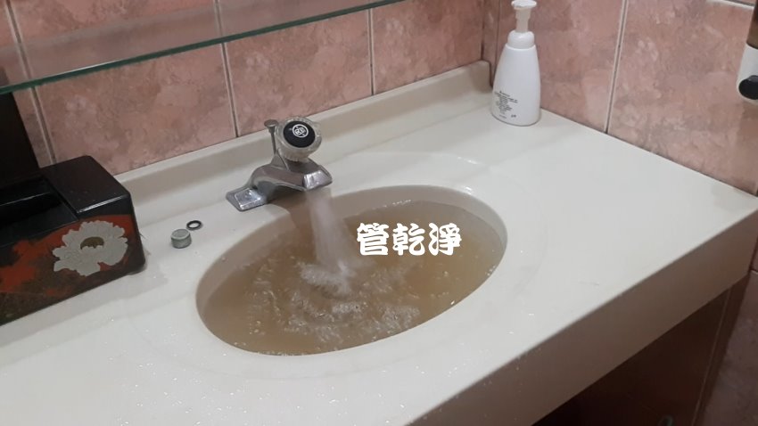 洗水管, 水管清洗, 管乾淨