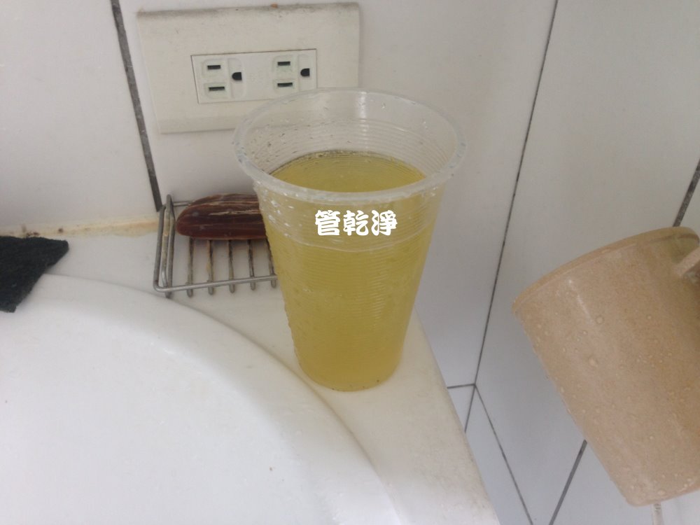 熱水忽冷忽熱,清洗水管,水管清洗,洗水管,水管清潔