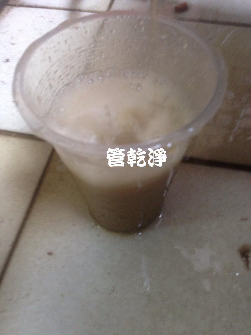清洗水管, 水管清洗, 洗水管, 熱水忽冷忽熱, 水管清潔