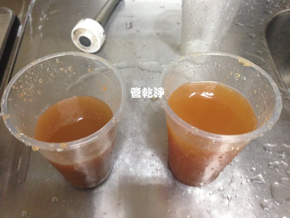 熱水忽冷忽熱,清洗水管,水管清洗,洗水管,水管清潔