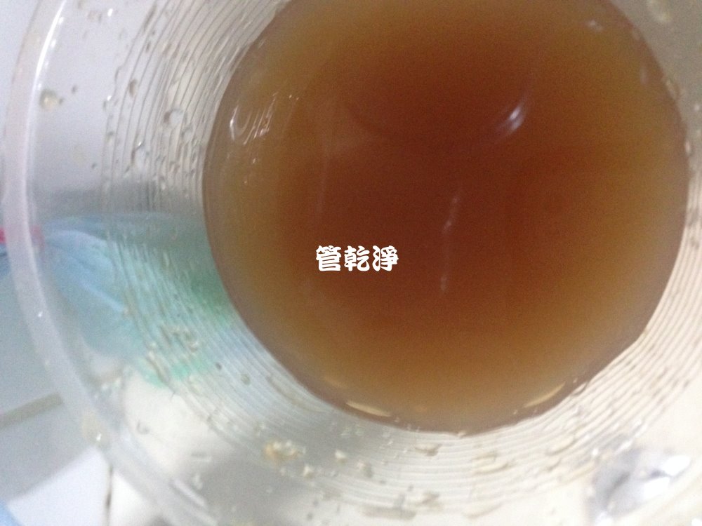 熱水忽冷忽熱,清洗水管,水管清洗,洗水管,水管清潔
