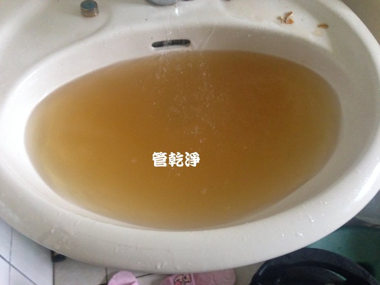 熱水忽冷忽熱,清洗水管,水管清洗,洗水管,水管清潔