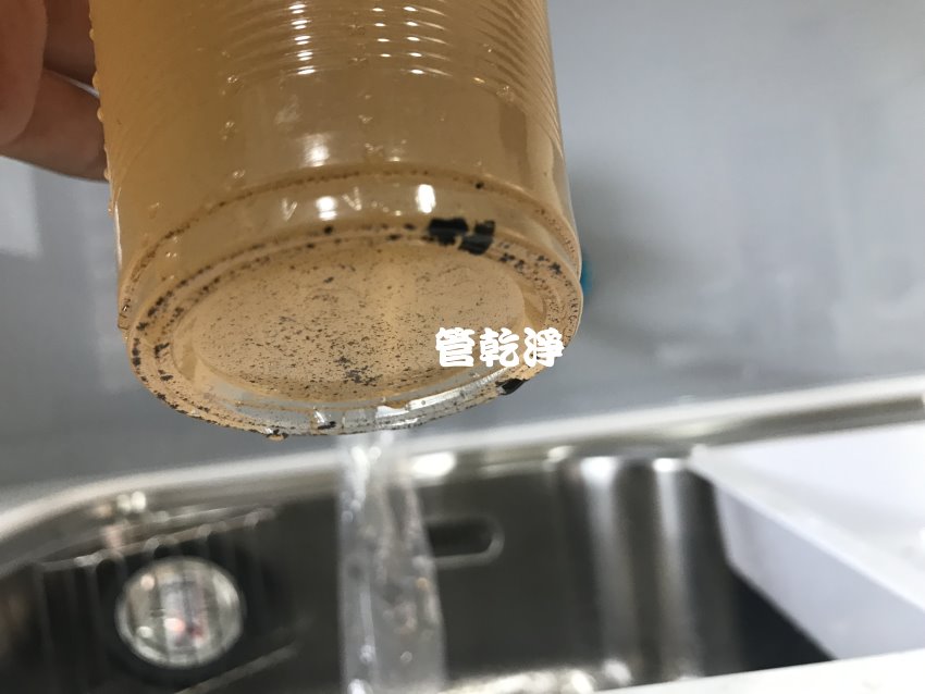 清洗水管, 水管清洗, 管乾淨