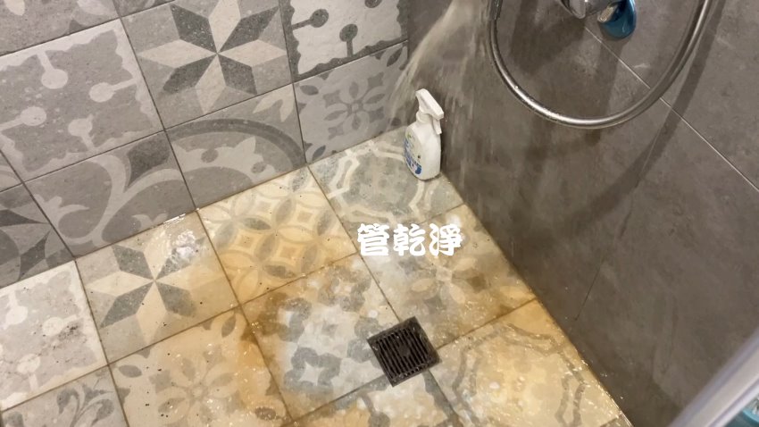 洗水管, 水管清洗, 管乾淨