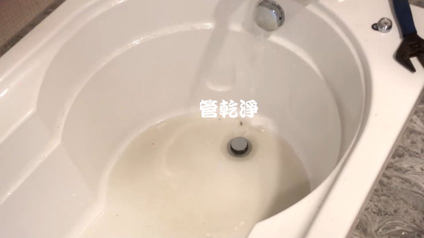 洗水管, 水管清洗, 管乾淨