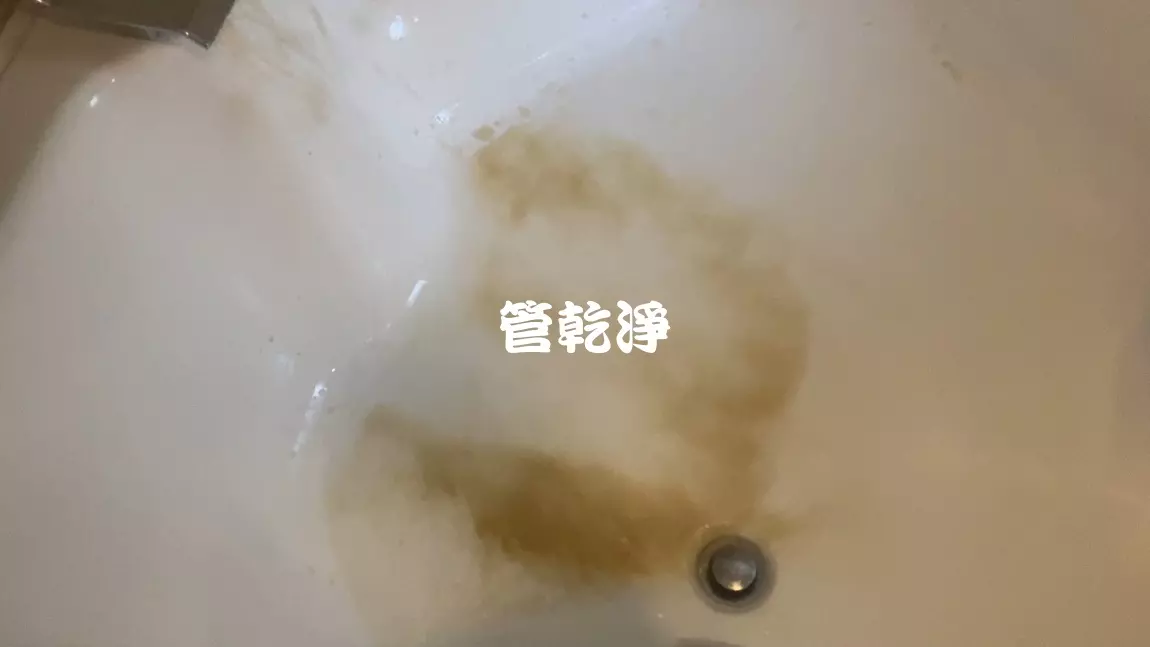 清洗水管, 水管清洗, 洗水管, 管乾淨