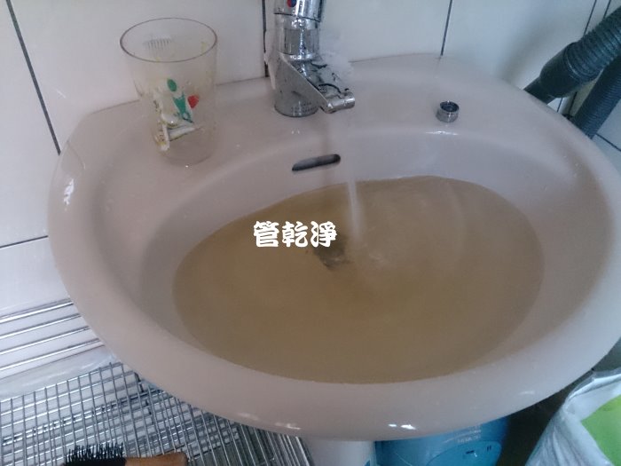 熱水忽冷忽熱,清洗水管,水管清洗,洗水管,水管清潔