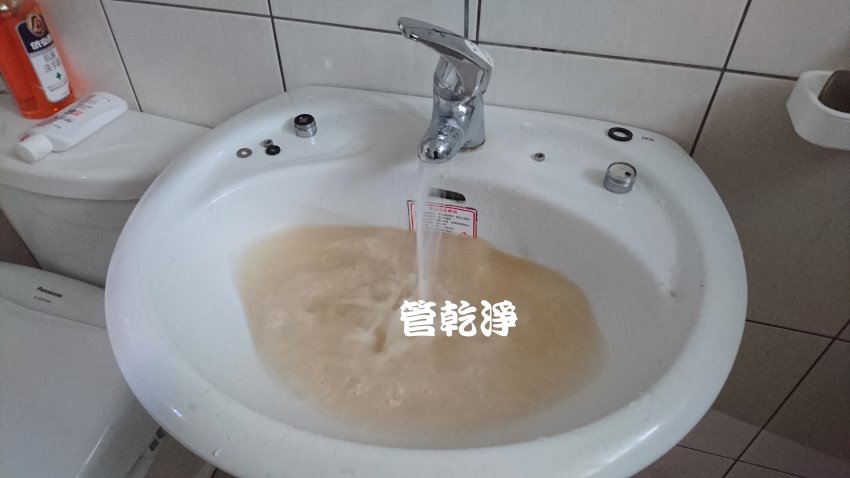 清洗水管, 水管清洗, 洗水管, 熱水忽冷忽熱