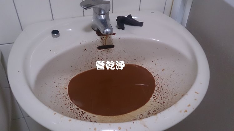 熱水忽冷忽熱,清洗水管,水管清洗,洗水管,水管清潔